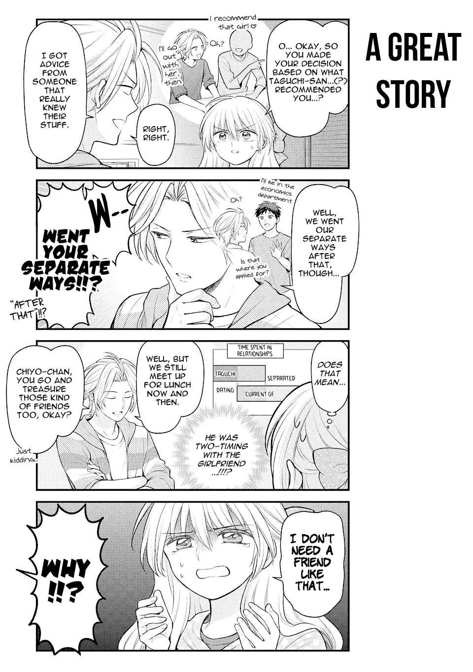 Gekkan Shojo Nozaki-kun Chapter 147 7